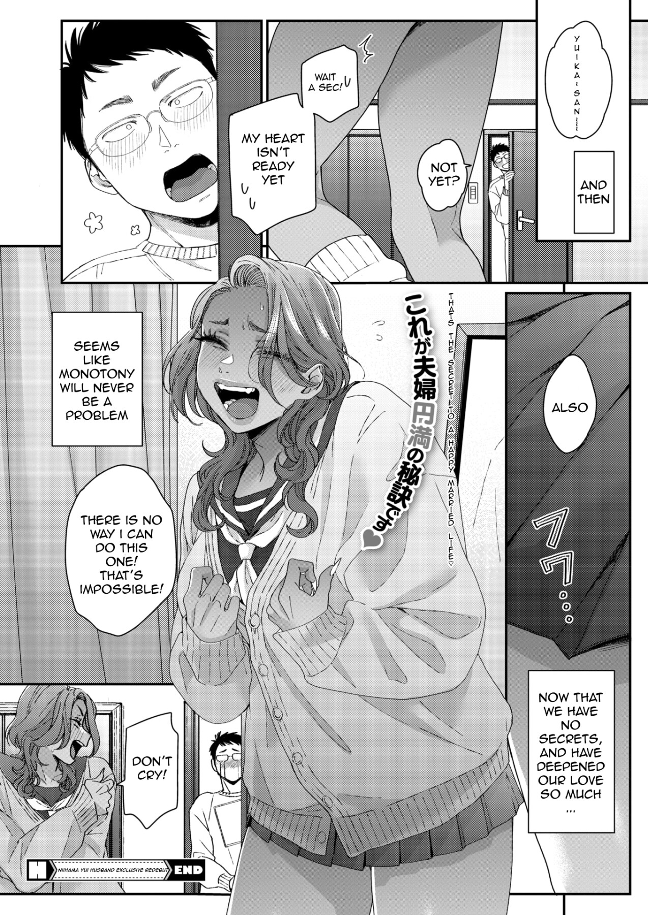 Hentai Manga Comic-Niihama Yui Husband Exclusive Re-debut-Read-34